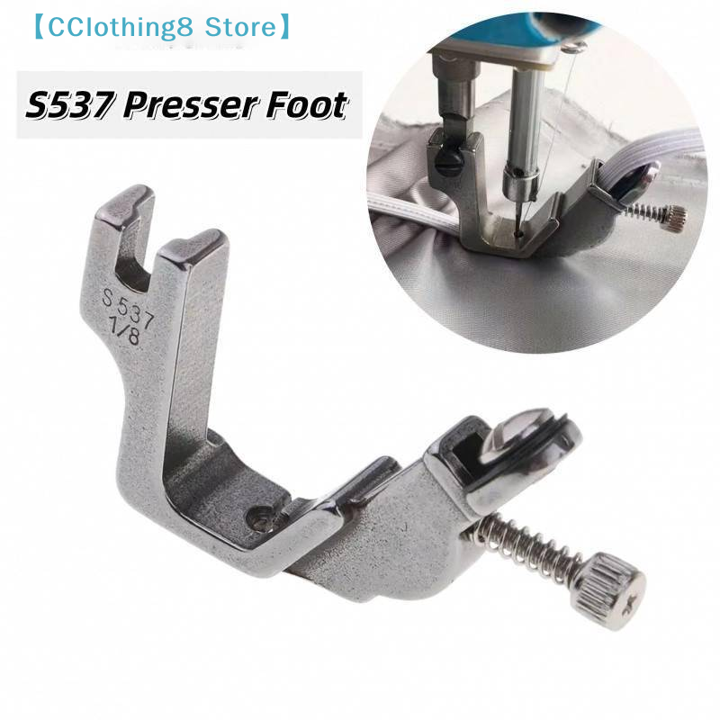 Rolled Hem Foot - S537 Pleated Wrinkled Presser Foot Right