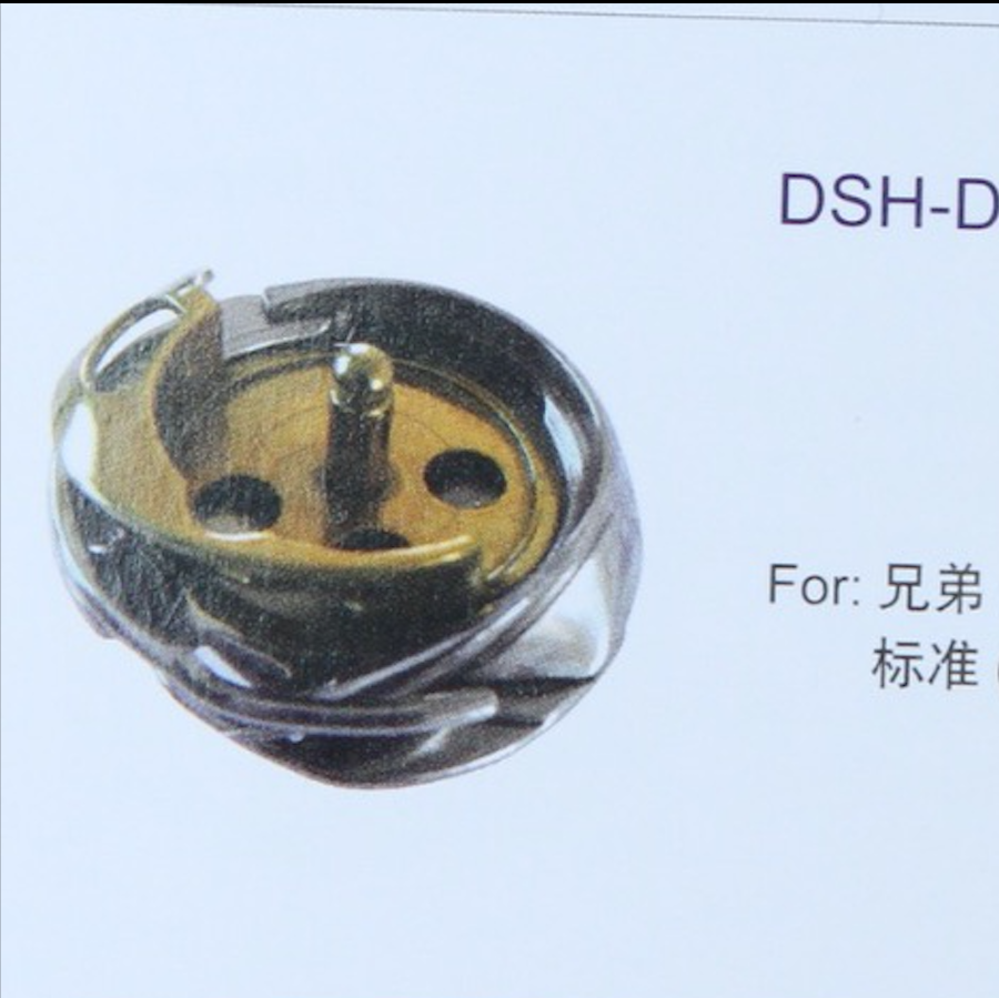 DSH-DP2(855) ROTARY HOOK FOR B - مراجعة Sewing Gt وسعره