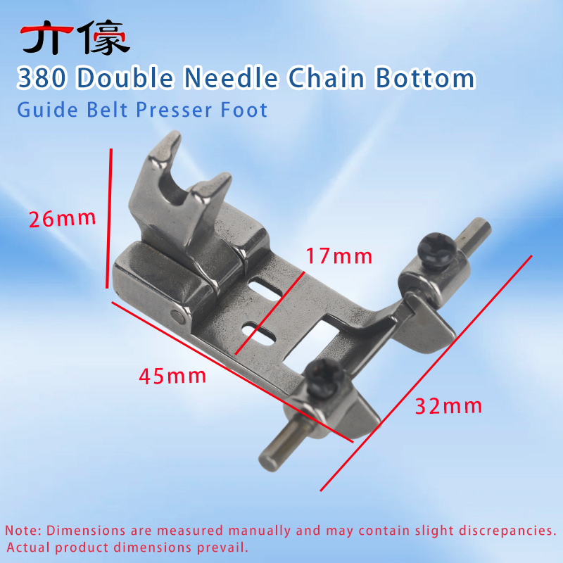 380 Double Needle Chain Bottom - مراجعة Rolled Hem Foot وسعره