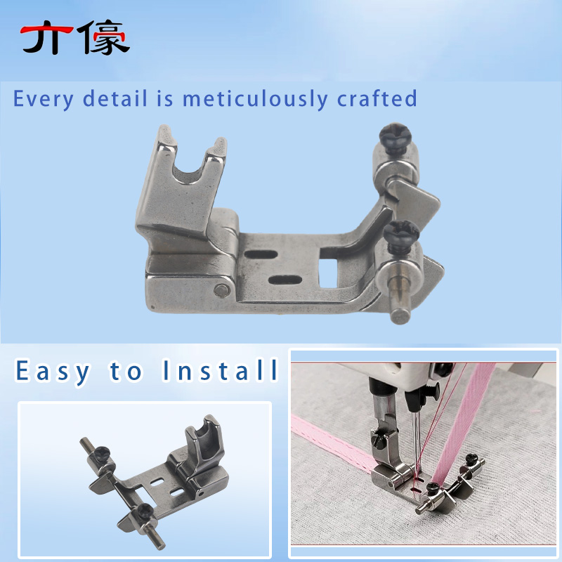 380 Double Needle Chain Bottom - مراجعة Rolled Hem Foot وسعره