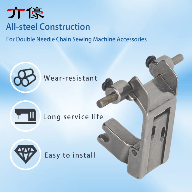 380 Double Needle Chain Bottom - مراجعة Rolled Hem Foot وسعره