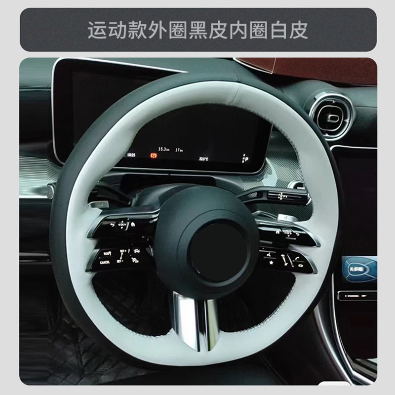 Car Steering Wheel Cover for M - مراجعة Sewing Gt وسعره