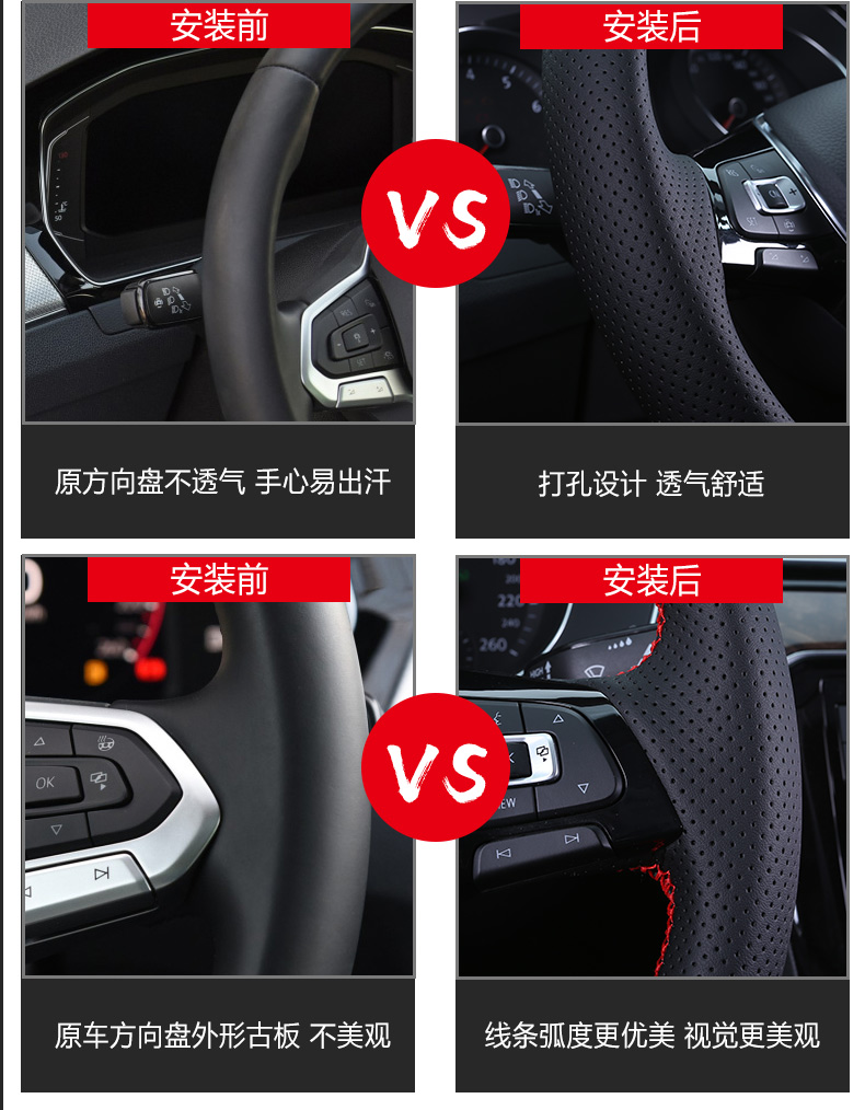 Hand Sewing Car Steering Wheel - مراجعة Sewing Gt وسعره