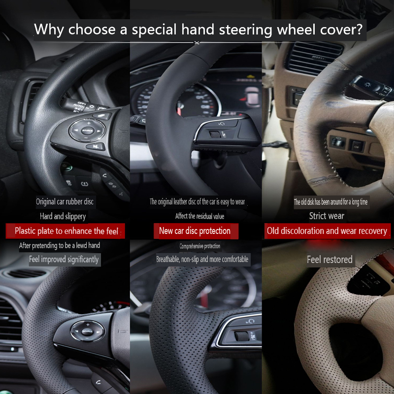 Hand Sewing Car Steering Wheel - مراجعة Sewing Gt وسعره