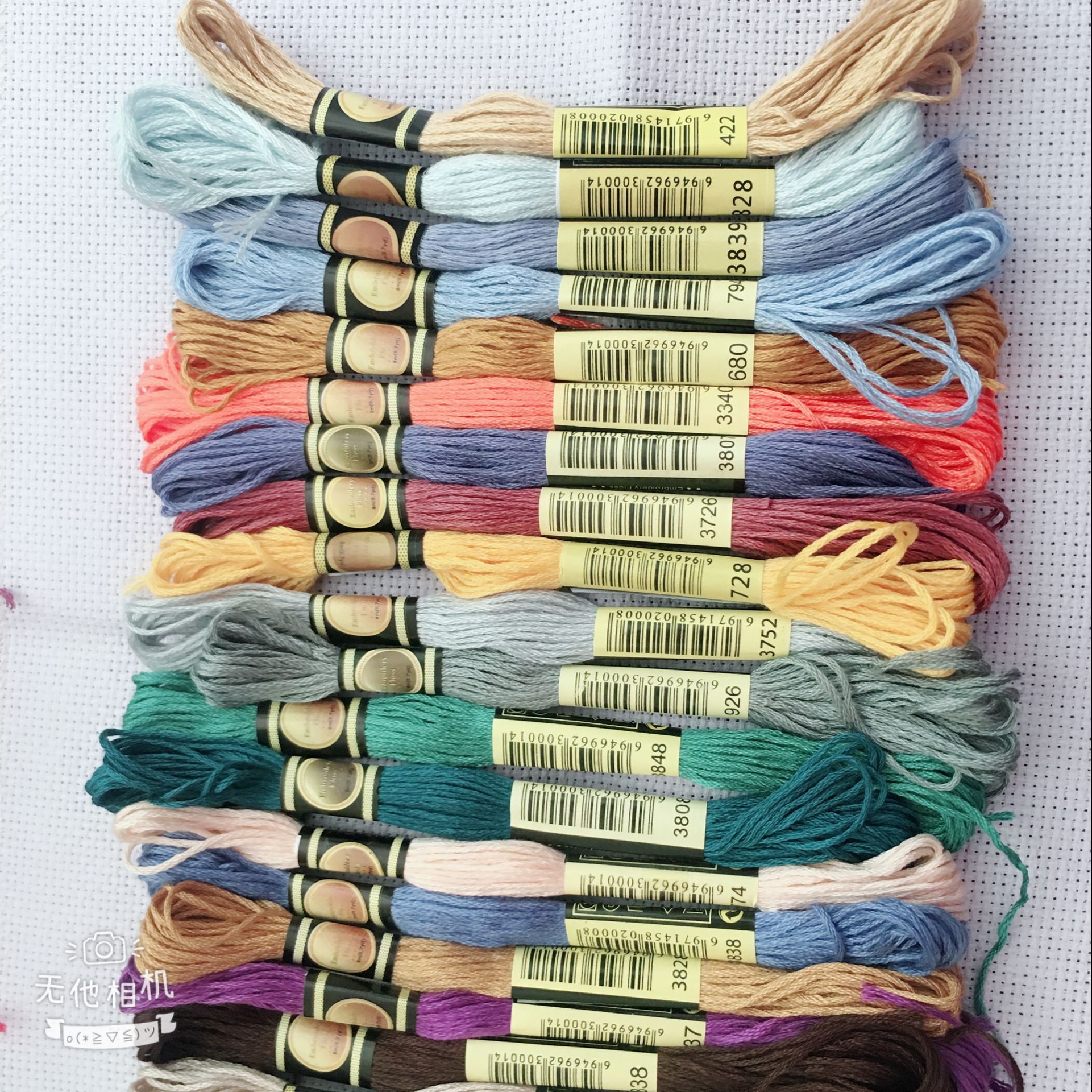 oneroom Two labels 10/20/50/10 - مراجعة Sewing Labels وسعره