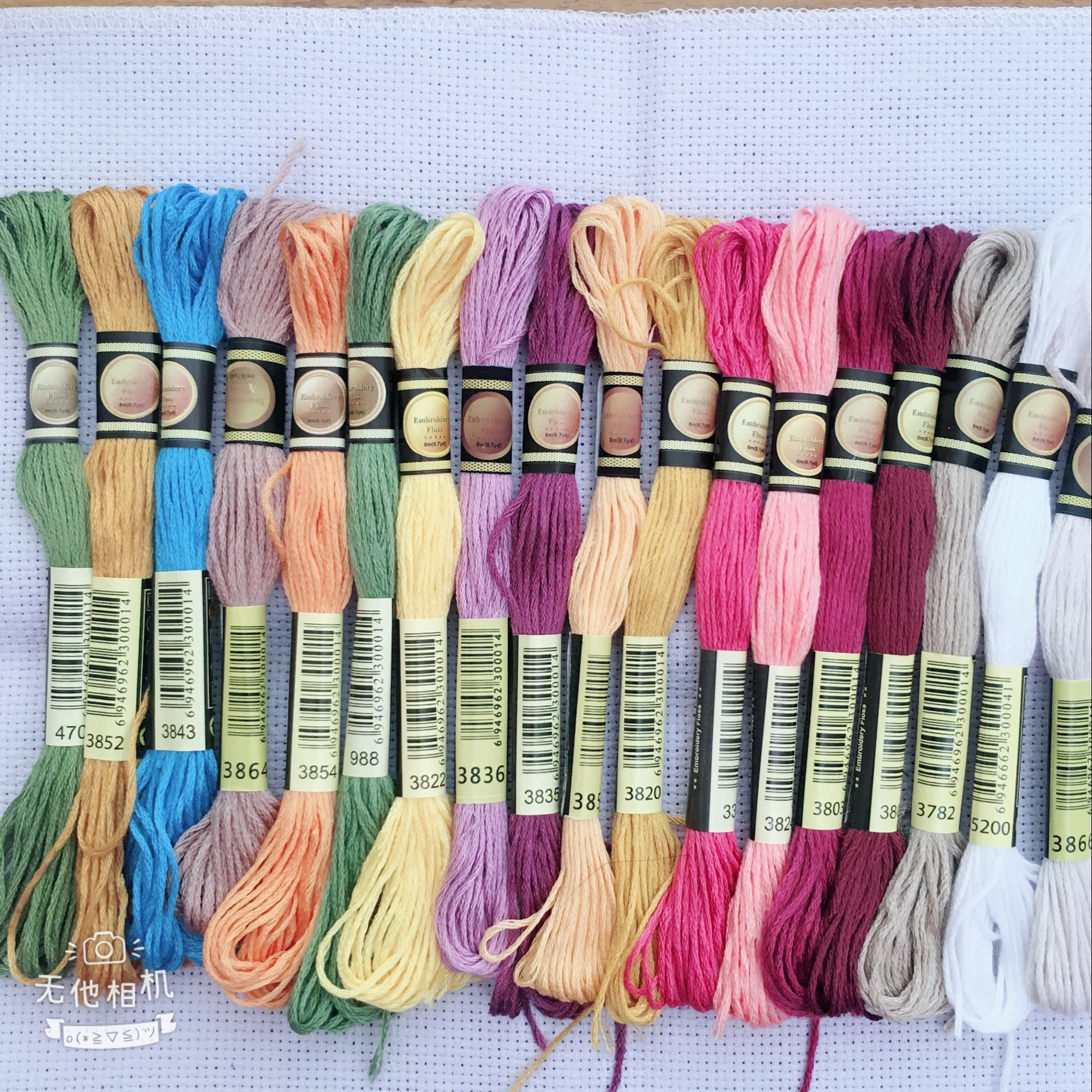 oneroom Two labels 10/20/50/10 - مراجعة Sewing Labels وسعره