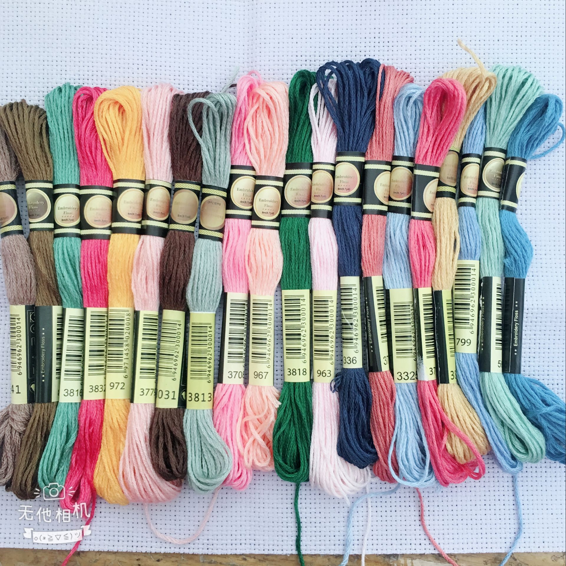 oneroom Two labels 10/20/50/10 - مراجعة Sewing Labels وسعره