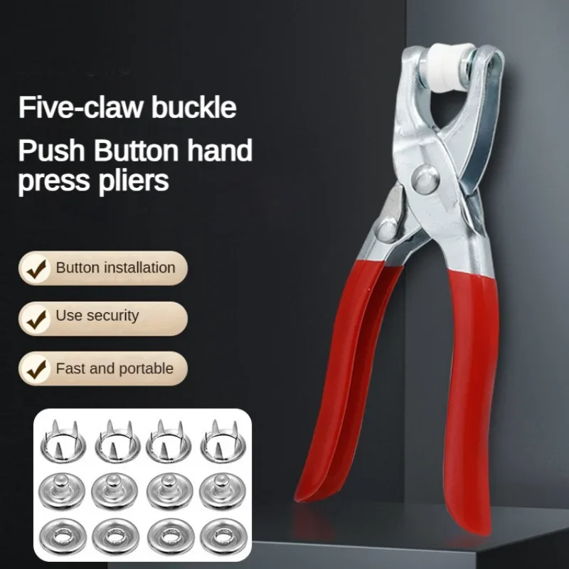 Five-prong Button Installation - مراجعة Snap Button Plier وسعره
