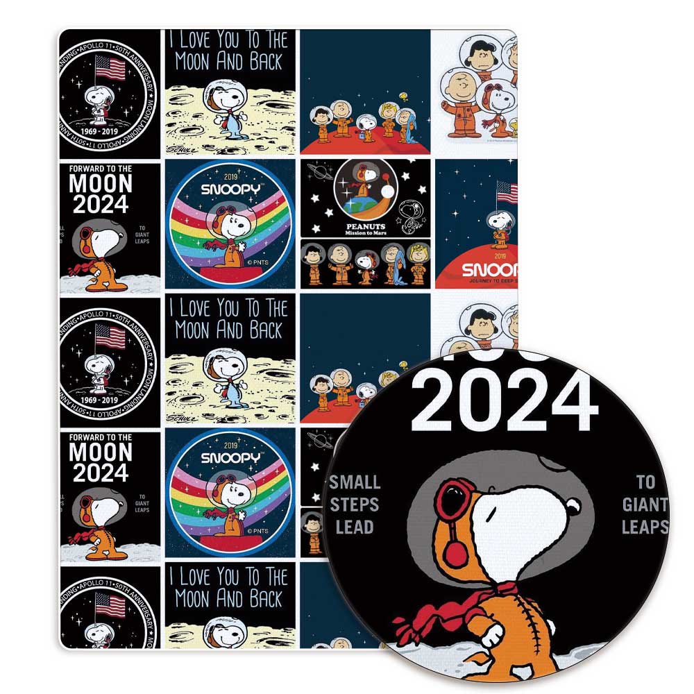 TAKARA TOMY Snoopy fabric140CM - مراجعة Sewing And Textile وسعره