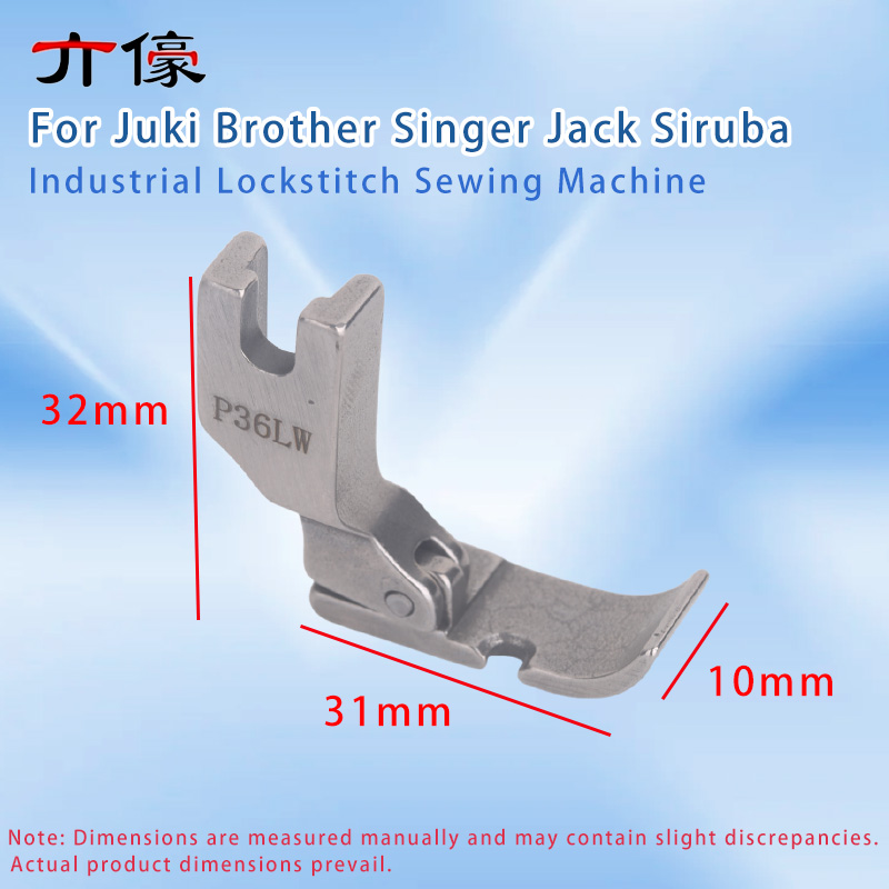 P36W P36LW Wide Cording Foot Z - مراجعة Rolled Hem Foot وسعره