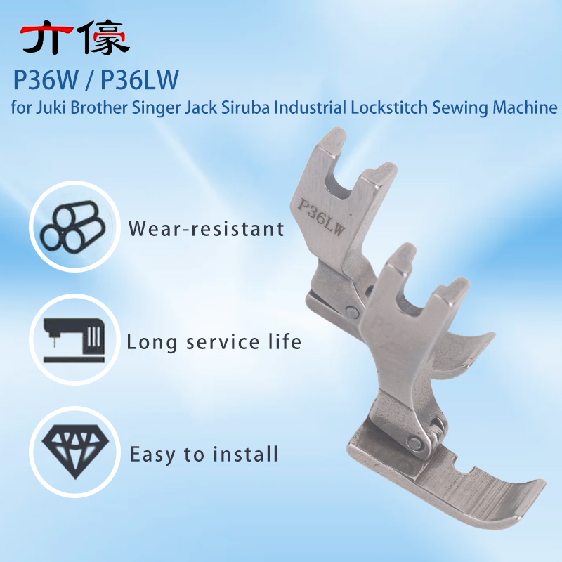 P36W P36LW Wide Cording Foot Z - مراجعة Rolled Hem Foot وسعره