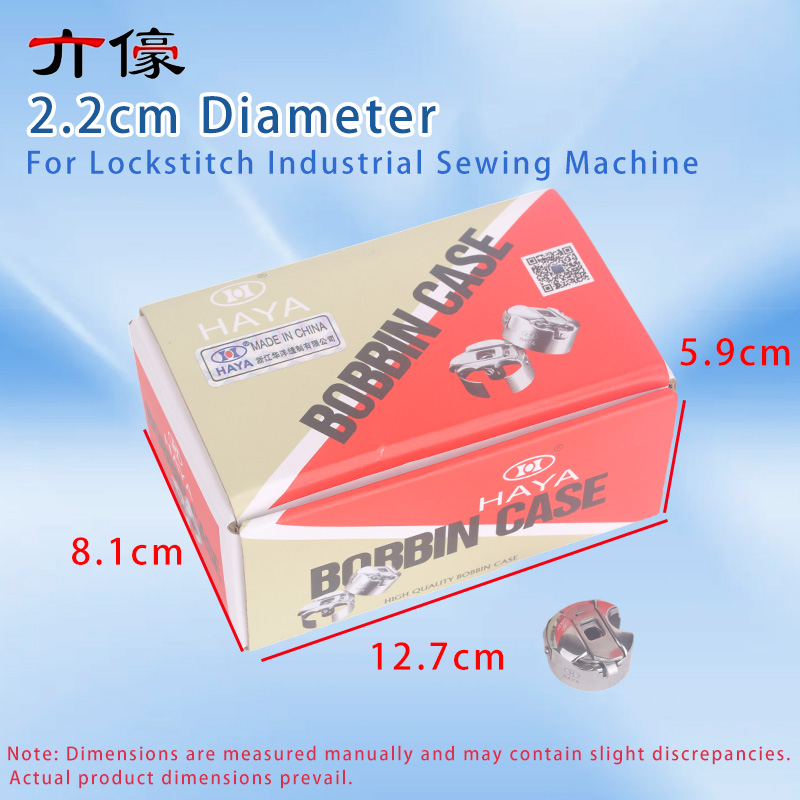 50PCS Haya Bc-Db1-Nbl Bobbin C - مراجعة Industrial Textile Sewing Machine وسعره