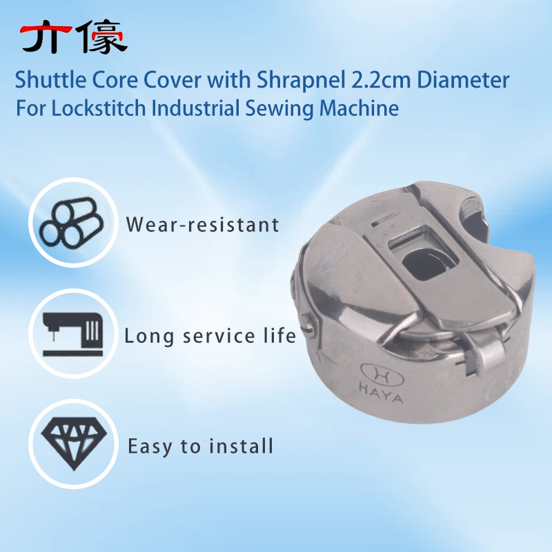 50PCS Haya Bc-Db1-Nbl Bobbin C - مراجعة Industrial Textile Sewing Machine وسعره