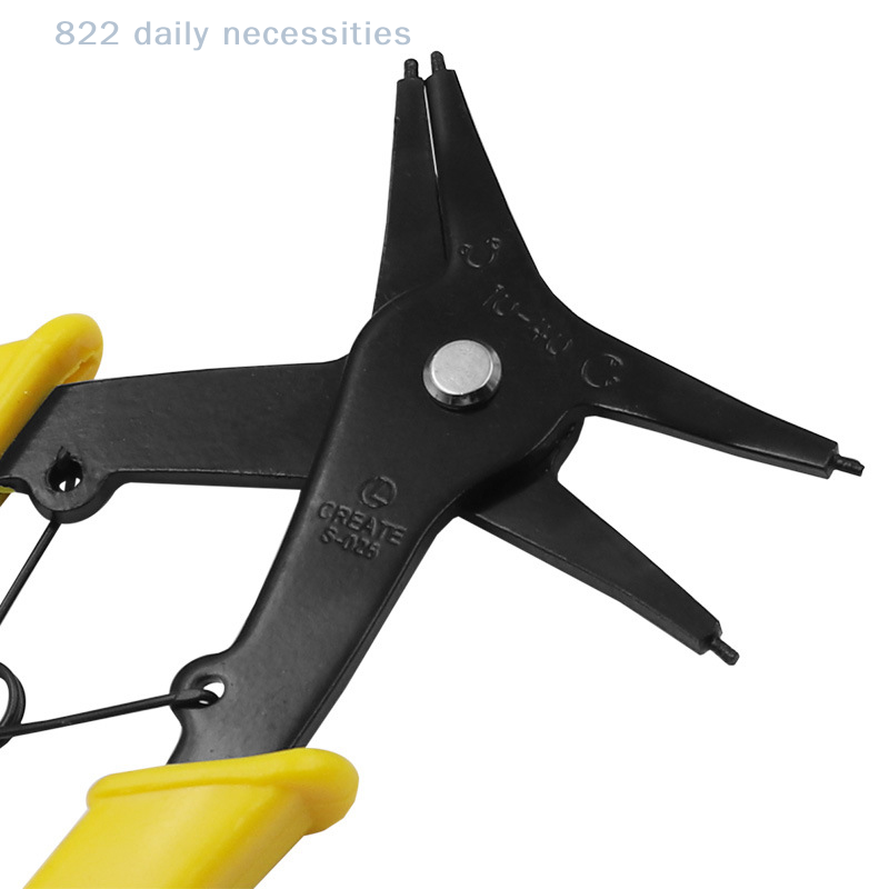 convenientMultifunction 2-in-1 - مراجعة Snap Button Plier وسعره