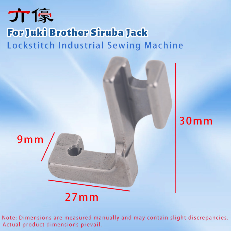 Invisible Zipper Presser Foot  - مراجعة Rolled Hem Foot وسعره