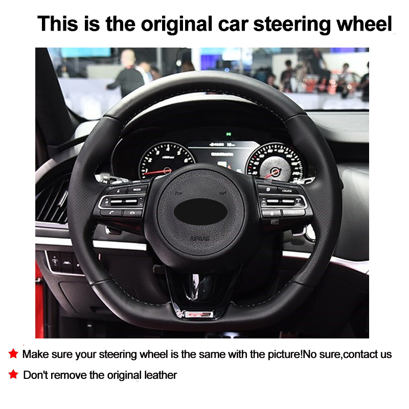Hand Sewing Car Steering Wheel - مراجعة Sewing Gt وسعره