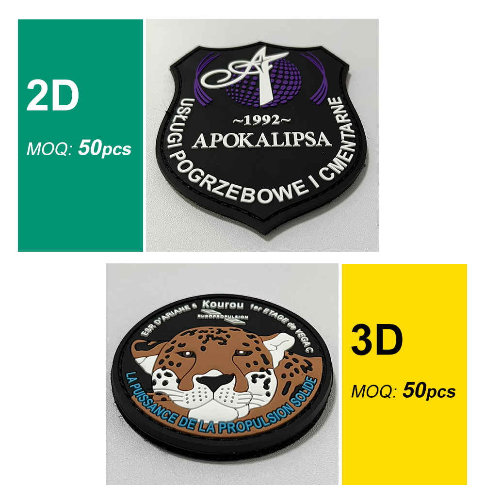 Soft PVC Label Customized PVC  - مراجعة Sewing Labels وسعره
