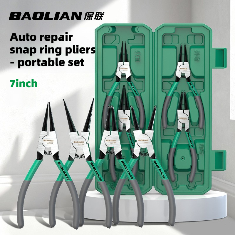 BAOLIAN Circlip Plier Set 7''  - مراجعة Snap Button Plier وسعره