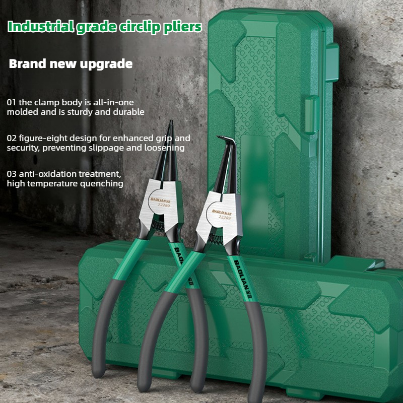 BAOLIAN Circlip Plier Set 7''  - مراجعة Snap Button Plier وسعره