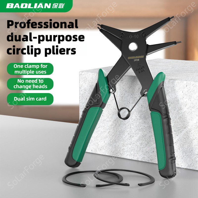 Snap Ring Plier Type Circlip P - مراجعة Snap Button Plier وسعره