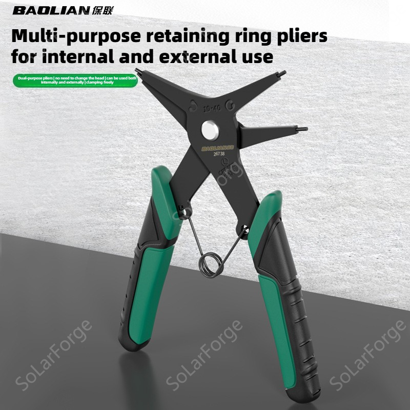 Snap Ring Plier Type Circlip P - مراجعة Snap Button Plier وسعره