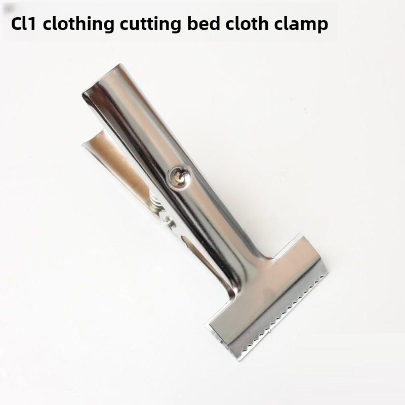 Adjustable Fabric Clamp for Cu - مراجعة Sewing And Textile وسعره