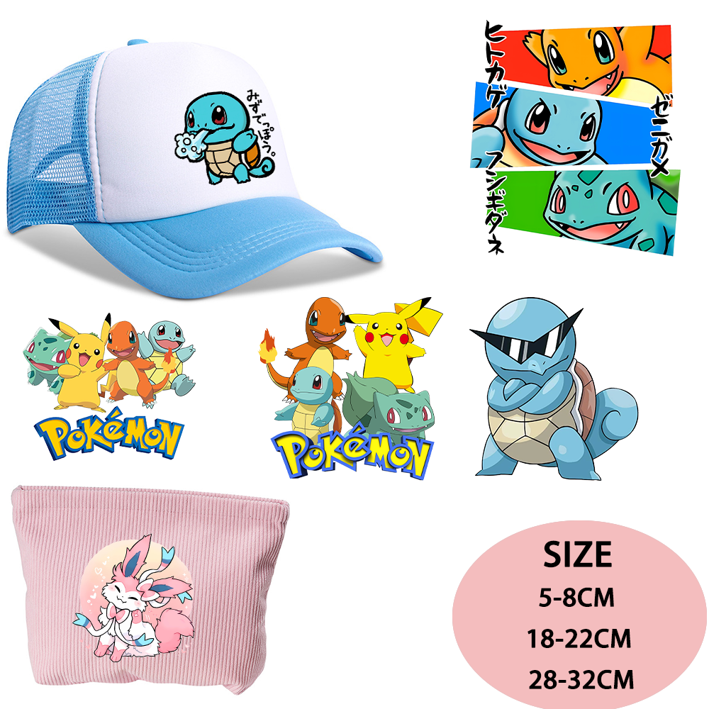 Pokemoned Iron on Patches Wash - مراجعة Iron On Patch وسعره