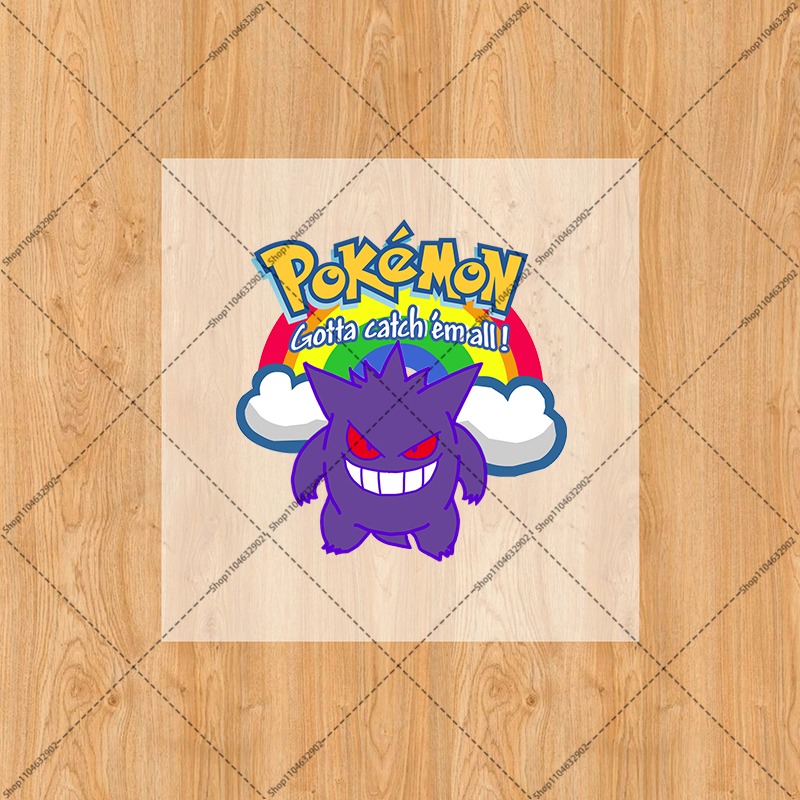 Pokemoned Iron on Patches Wash - مراجعة Iron On Patch وسعره