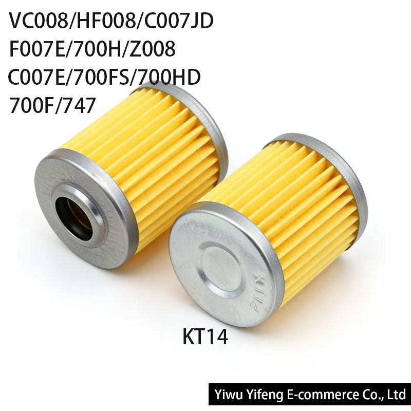 KT14 Oil Filter for Siruba VC0 - مراجعة Industrial Textile Sewing Machine وسعره
