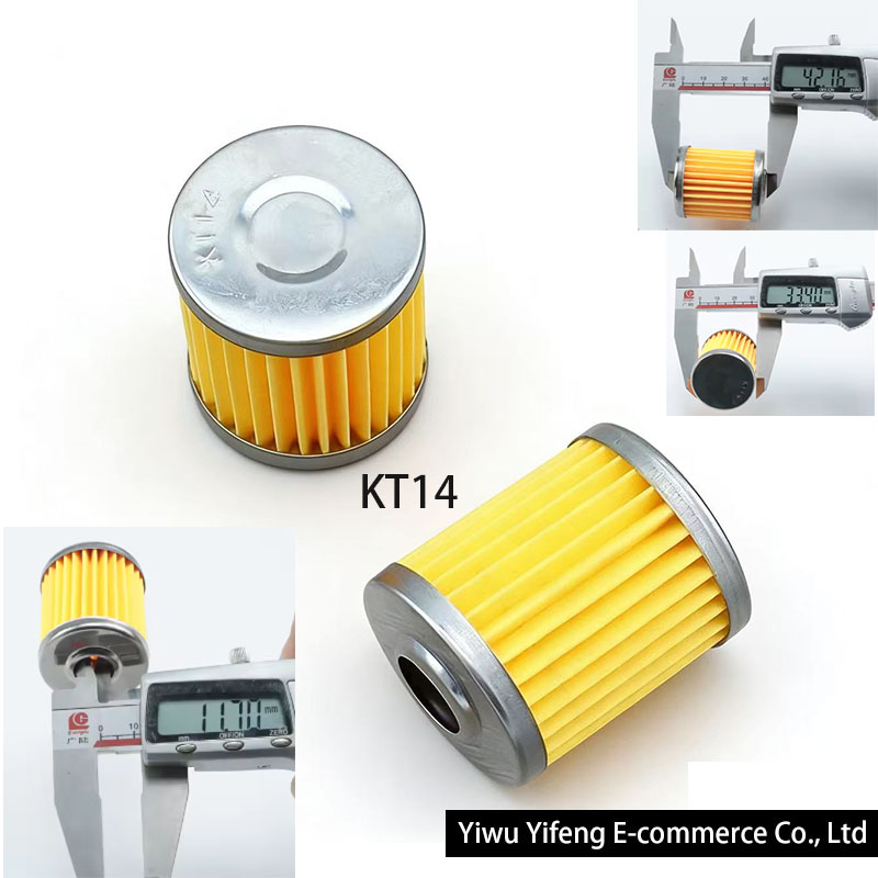 KT14 Oil Filter for Siruba VC0 - مراجعة Industrial Textile Sewing Machine وسعره